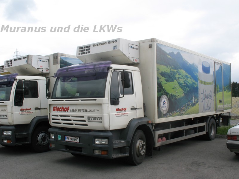 Besuch auf dem Firmengelände