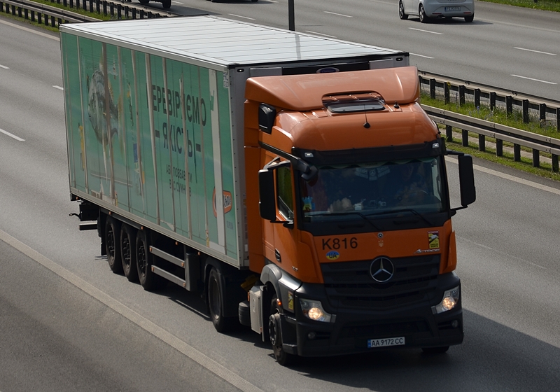 nova ekspeditsiya 1.JPG